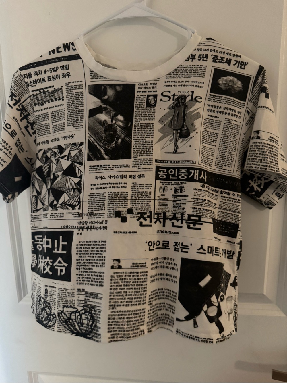 french pastry Black and White Newspaper Print Short Sleeve Top